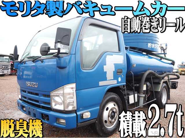 2011 Isuzu Isuzu Others