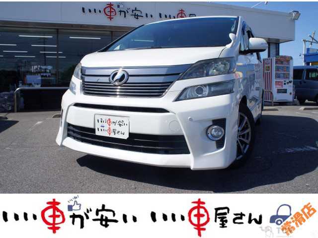 2013 Toyota Vellfire