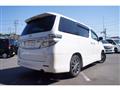 2013 Toyota Vellfire