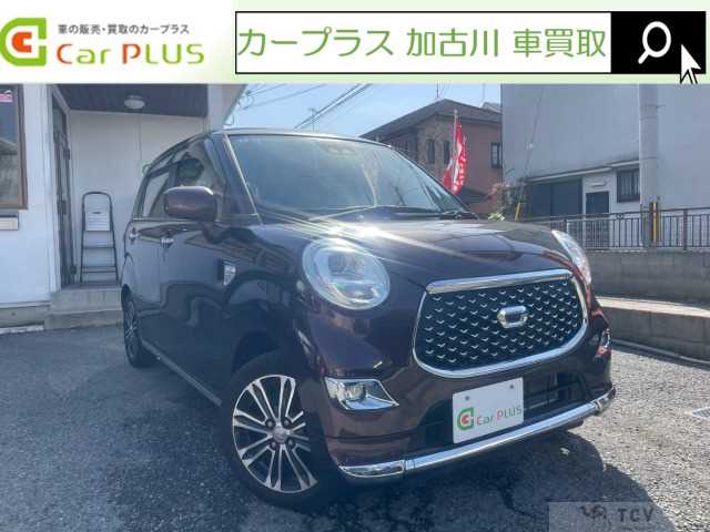 2018 Other All Other All