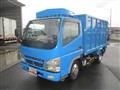 2003 Mitsubishi Canter