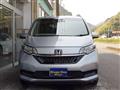 2021 Honda Freed