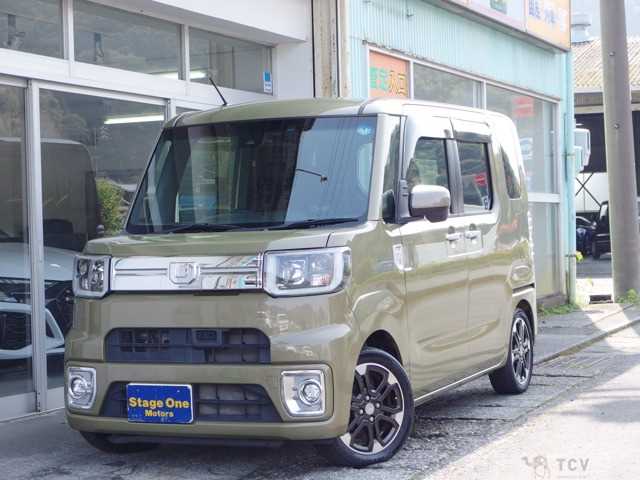 2017 Other All Other All