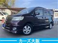 2007 Nissan Serena