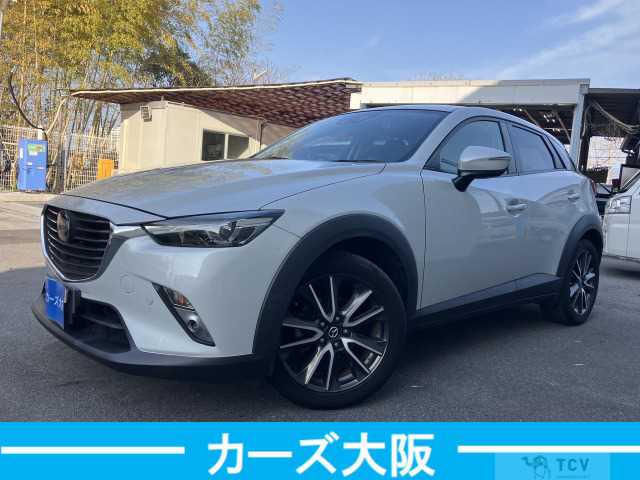 2015 Other All Other All