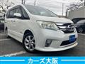 2013 Nissan Serena