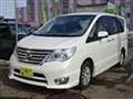 2014 Nissan Serena