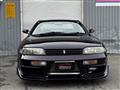 1995 Nissan Skyline