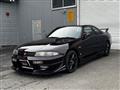 1995 Nissan Skyline