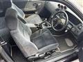 1995 Nissan Skyline