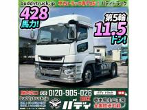 2018 Mitsubishi Mitsubishi Others