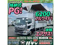 2017 Hino Hino Others