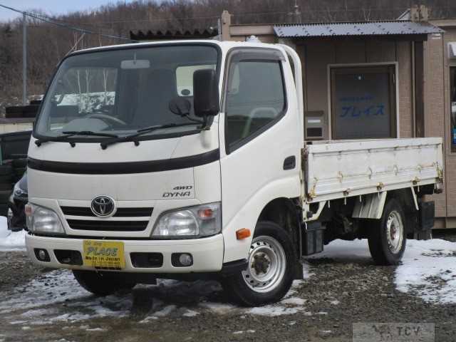2014 Toyota Dyna Truck