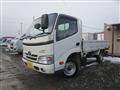 2014 Toyota Dyna Truck