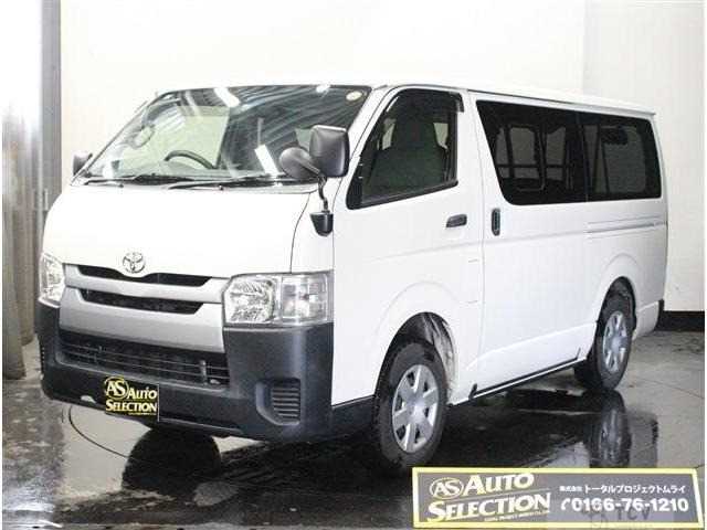 2018 Toyota Hiace Van