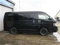 2008 Toyota Hiace Van
