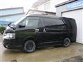 2008 Toyota Hiace Van