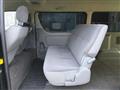 2008 Toyota Hiace Van
