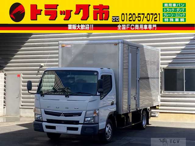 2019 Mitsubishi Canter