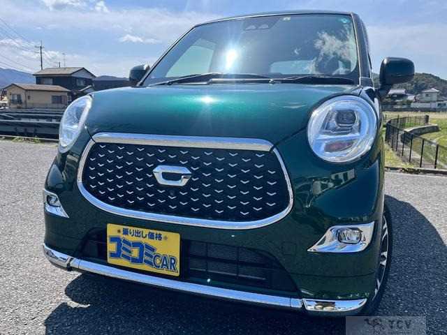 2022 Other All Other All