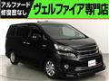 2012 Toyota Vellfire
