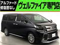 2016 Toyota Vellfire