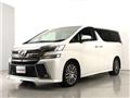 2015 Toyota Vellfire