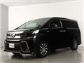 2015 Toyota Vellfire