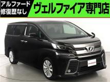 2016 Toyota Vellfire