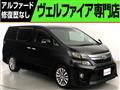 2013 Toyota Vellfire