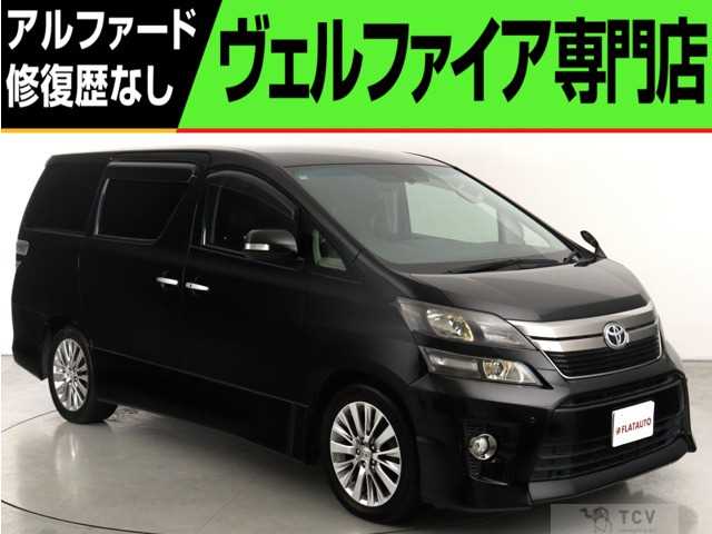 2013 Toyota Vellfire