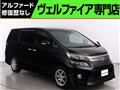 2012 Toyota Vellfire