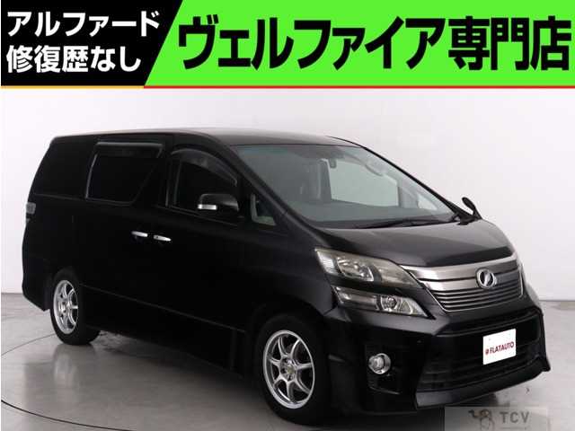 2012 Toyota Vellfire