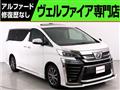 2018 Toyota Vellfire