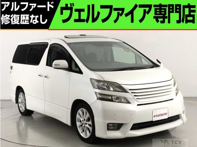 2009 Toyota Vellfire