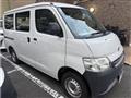 2017 Toyota Liteace Van