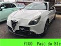 2012 Alfa Romeo Alfa Romeo Others