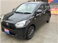 2021 Daihatsu Mira