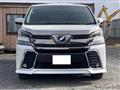2017 Toyota Vellfire
