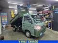 2014 Daihatsu Hijet Truck