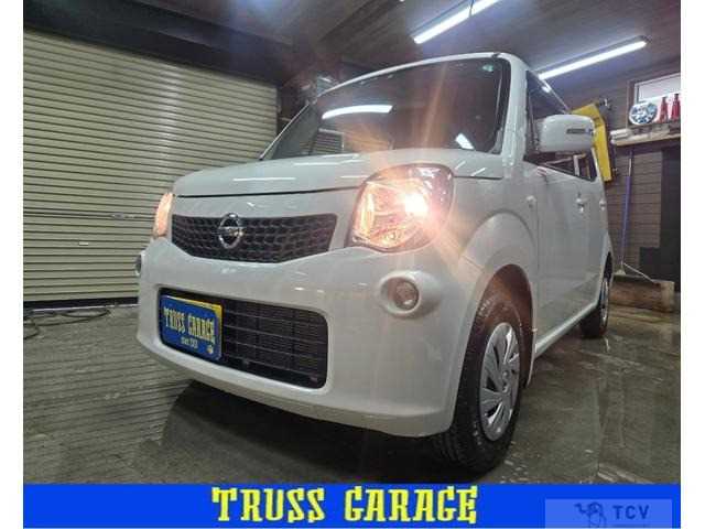 2015 Nissan Moco