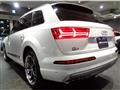 2016 Audi Q7