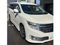 2012 Nissan Elgrand