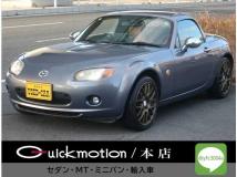 2006 Mazda Roadster