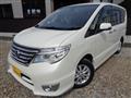 2015 Nissan Serena