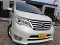 2015 Nissan Serena