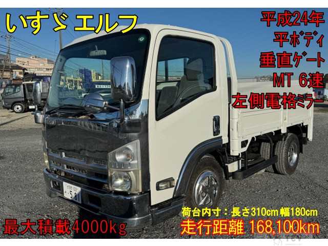 2012 Isuzu Isuzu Others