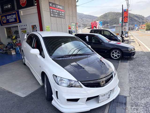 2008 Honda Civic Type R