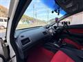 2008 Honda Civic Type R