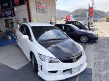 2008 Honda Civic Type R